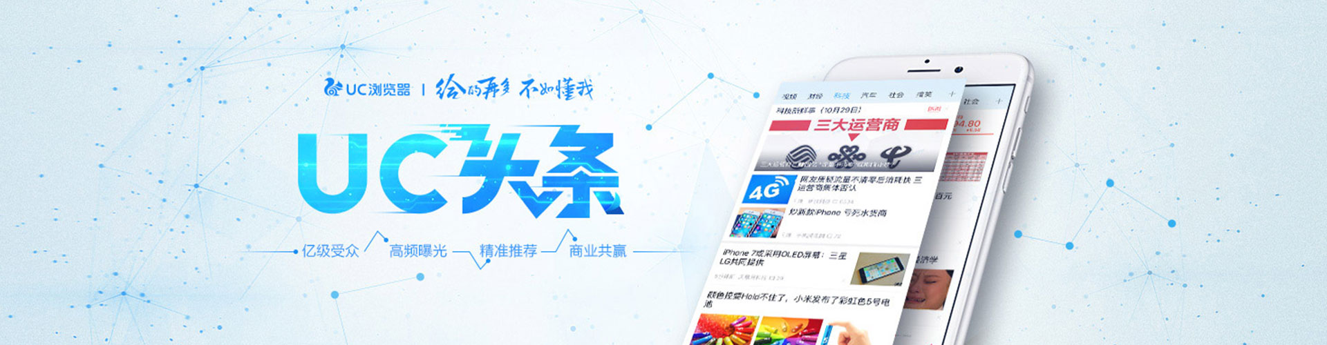 贞丰sem代理